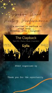 Read more about the article Lylu Spoken Word Performance – 27th November 2020